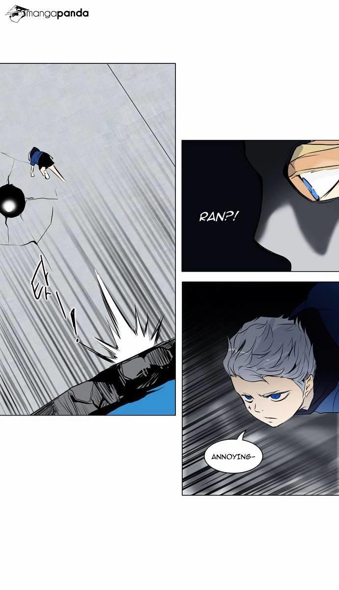 Tower Of God, Chapter 156 image 24